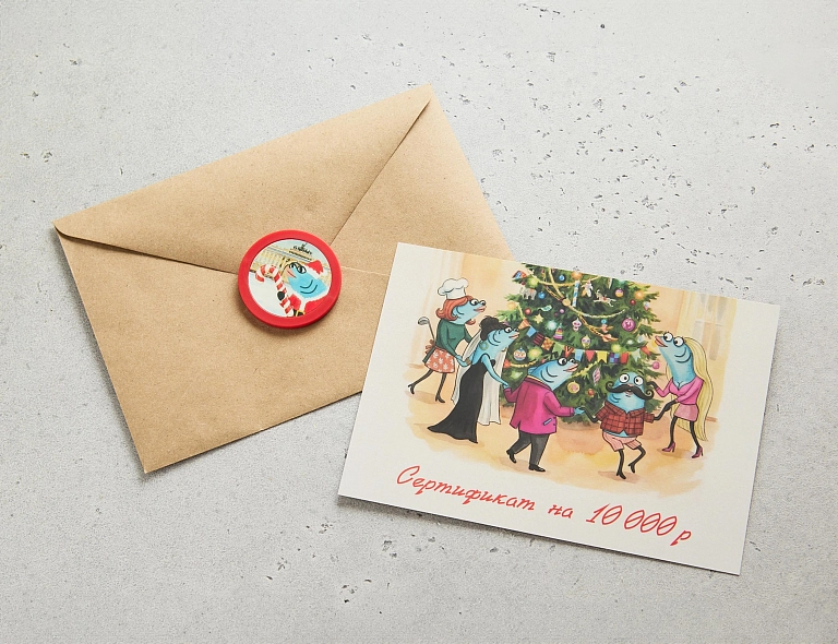 Подарочный сертификат на 10 000₽