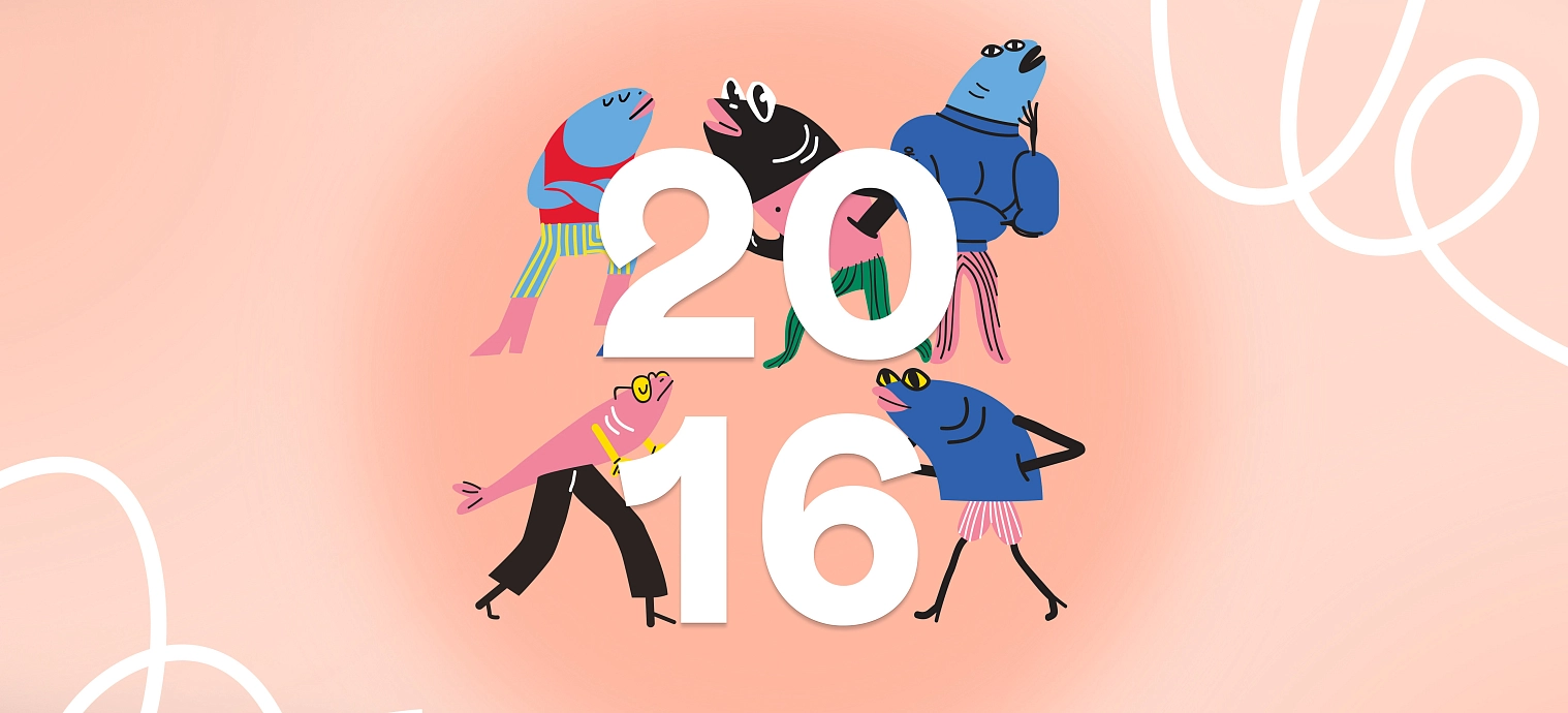 Фила за 369₽