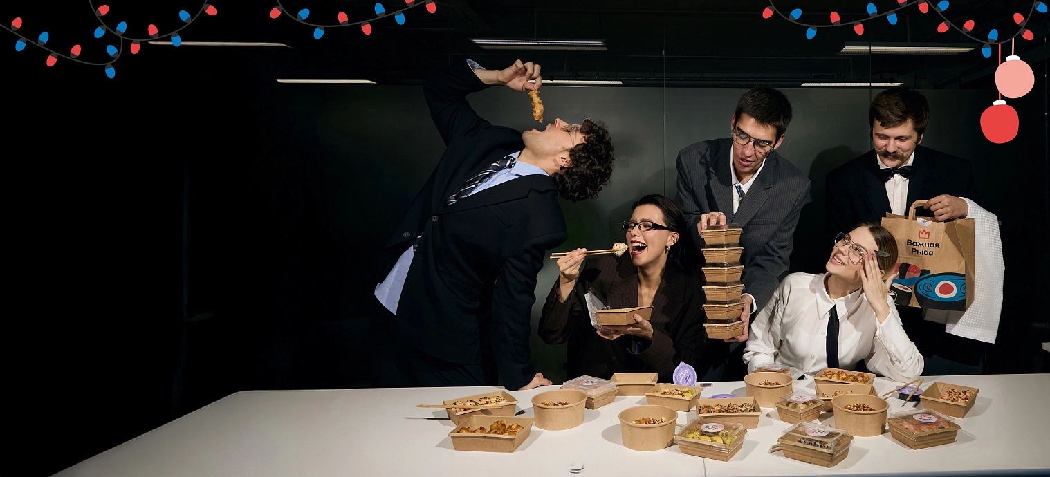 Новогодний кутеж!